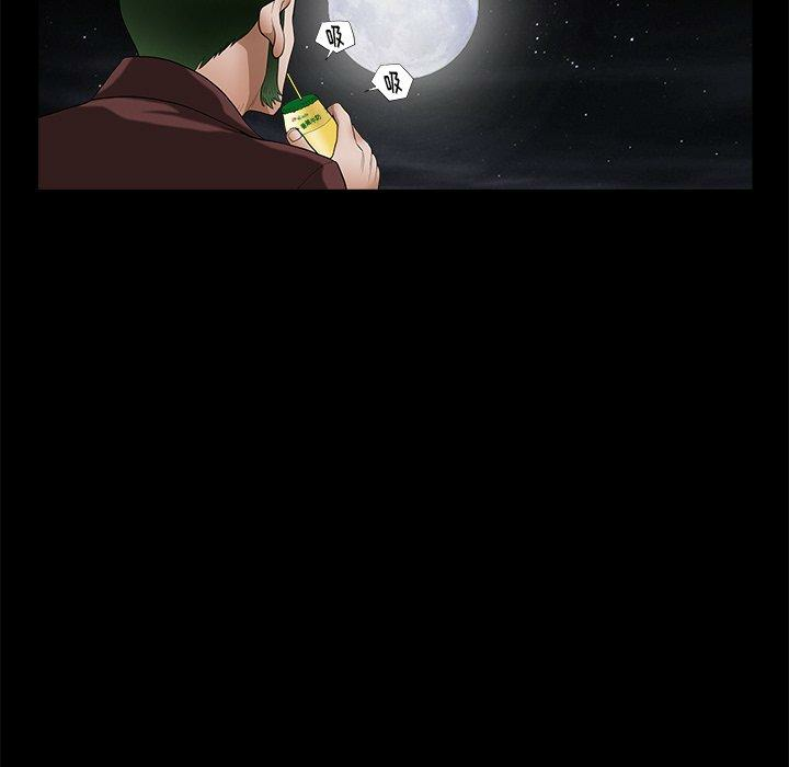 第5张
