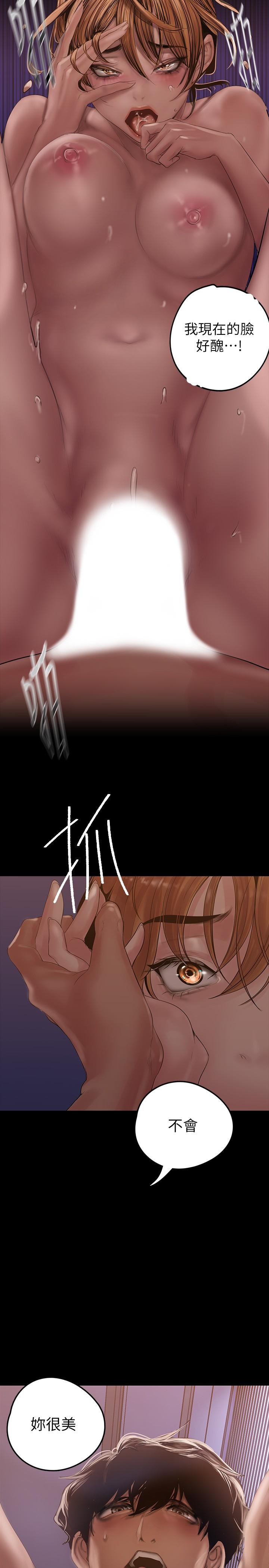 第41张