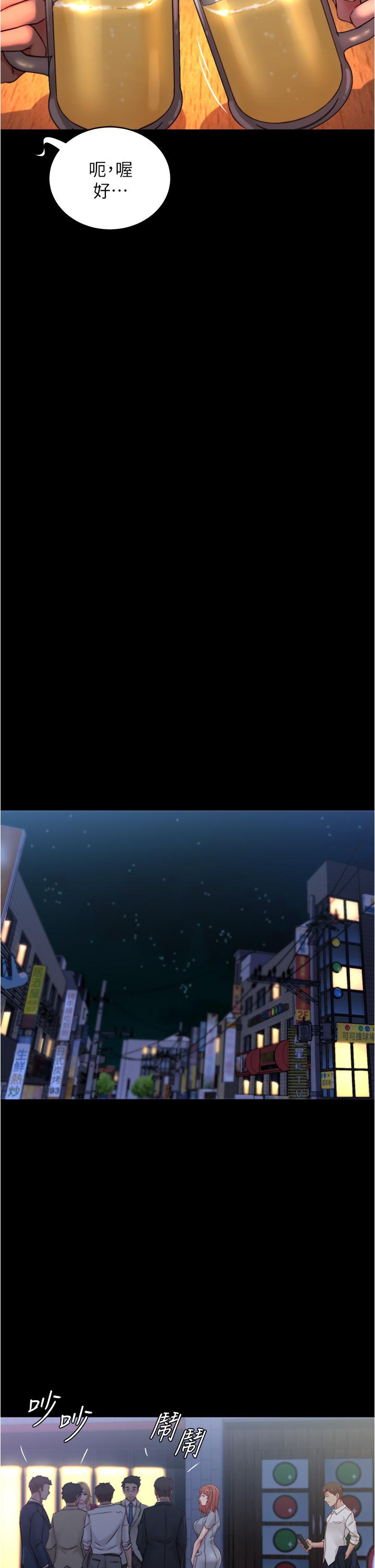 第19张
