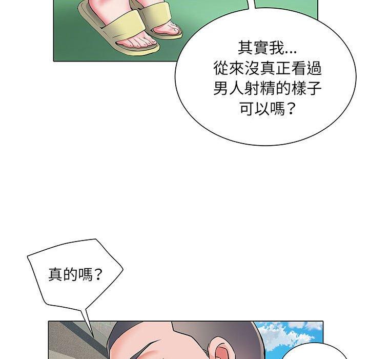 第47张