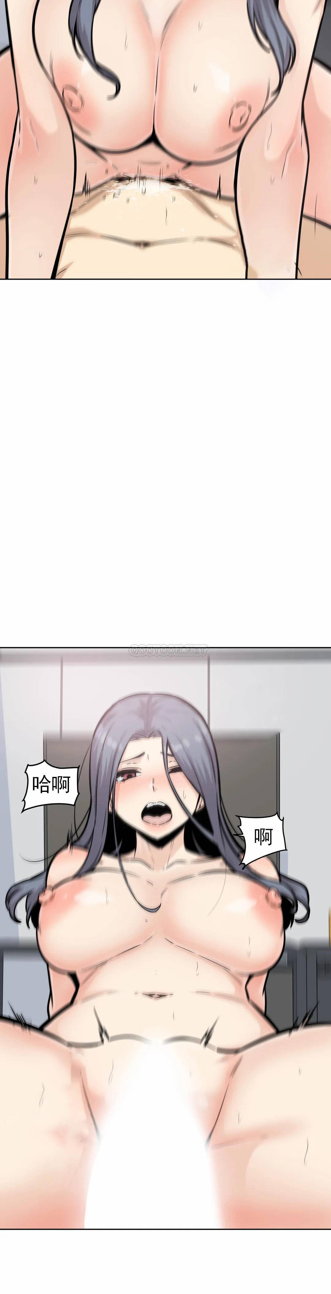 第34张