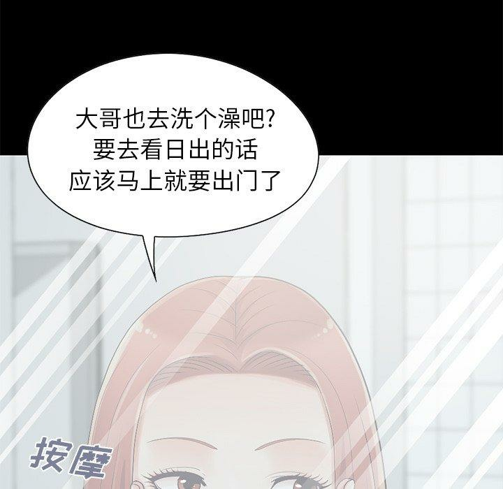 第4张