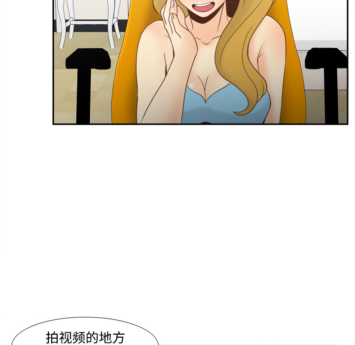 第52张