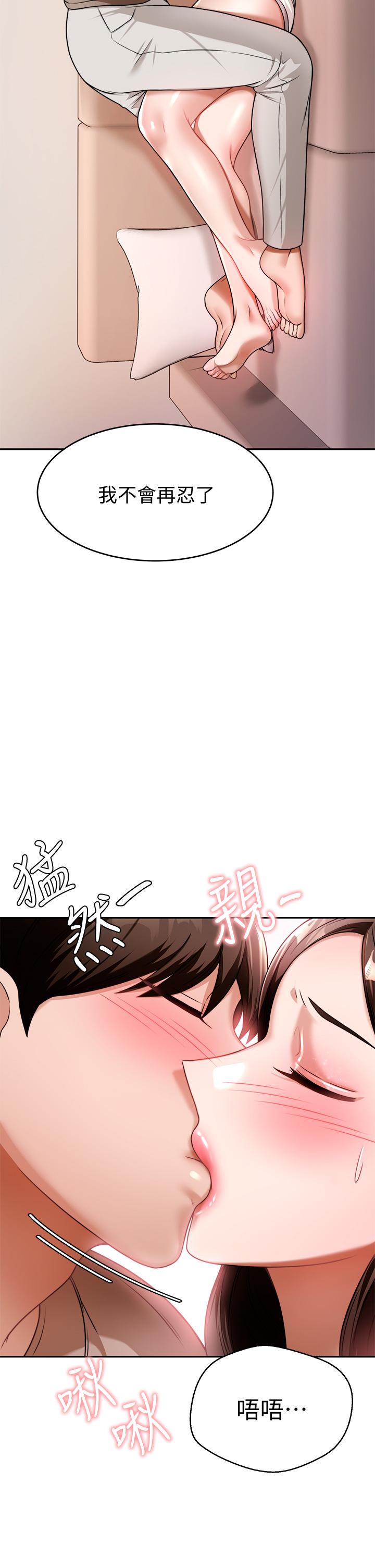 第46张