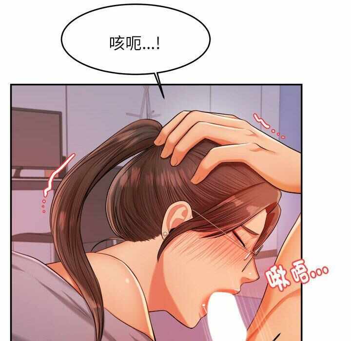 第65张