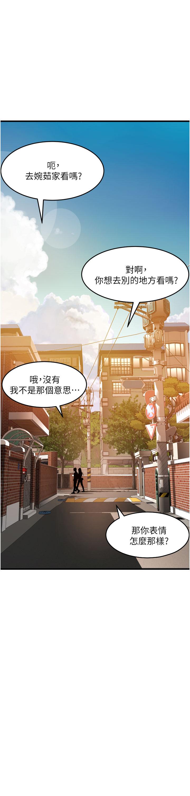 第7张