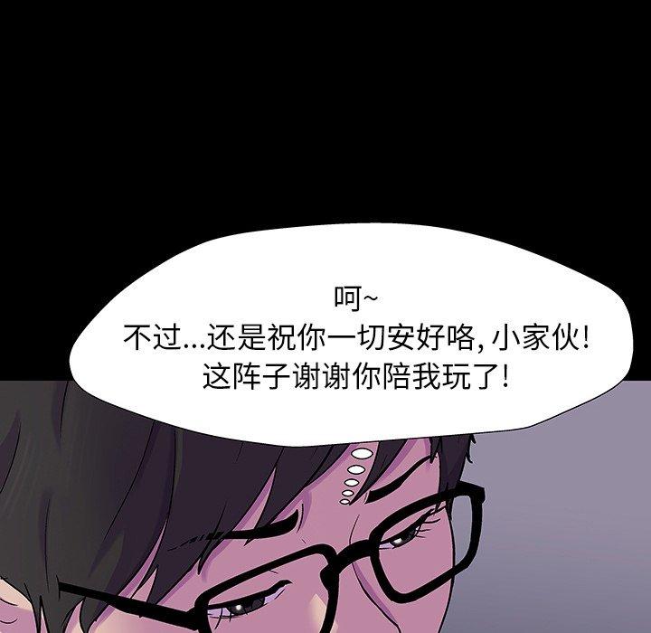 第43张