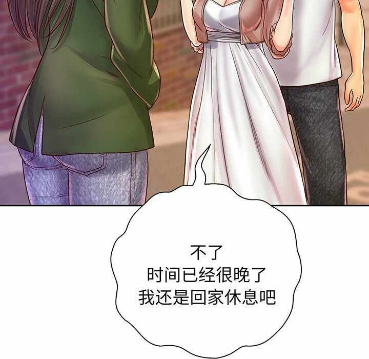 第100张
