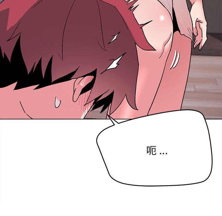第109张