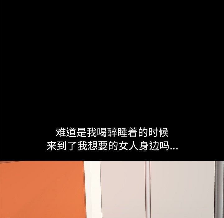 第86张