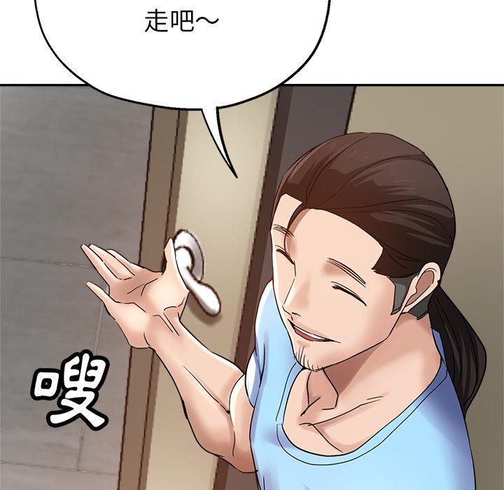 第77张
