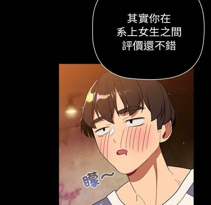 第85张