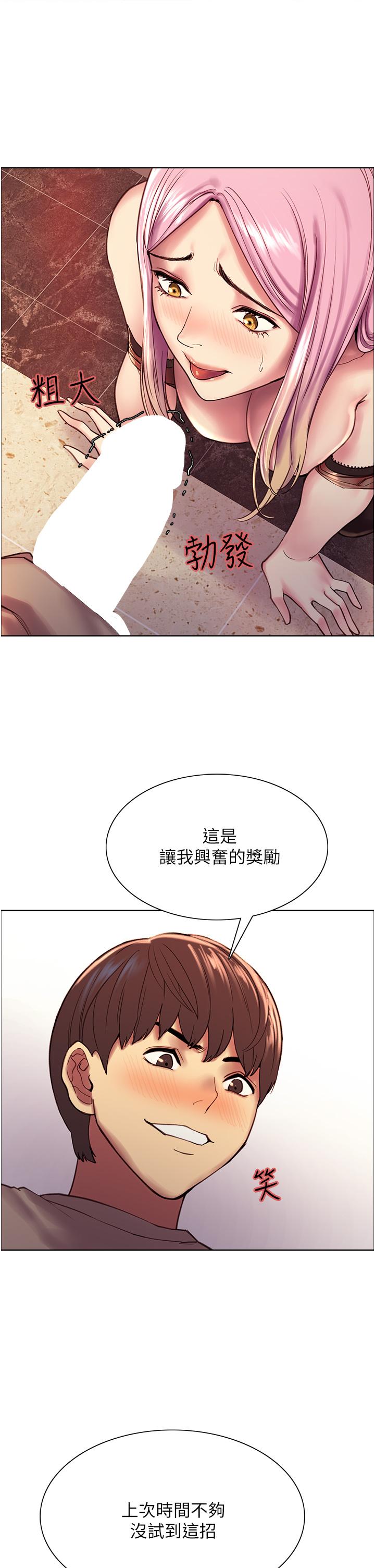 第36张