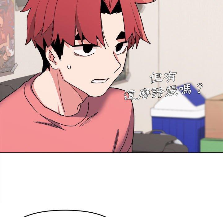 第18张