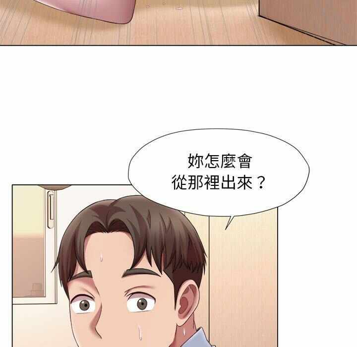 第37张