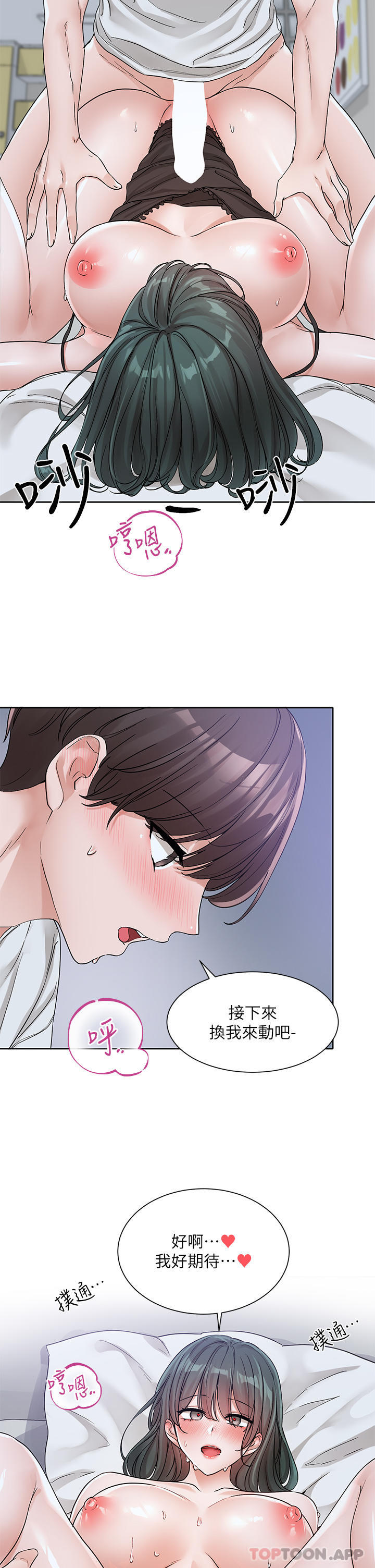 第23张