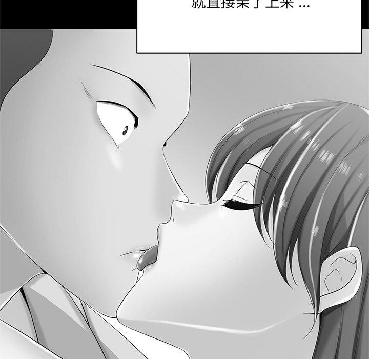 第96张