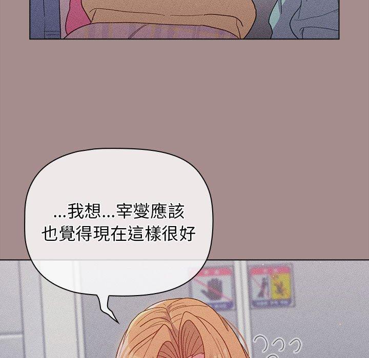 第36张