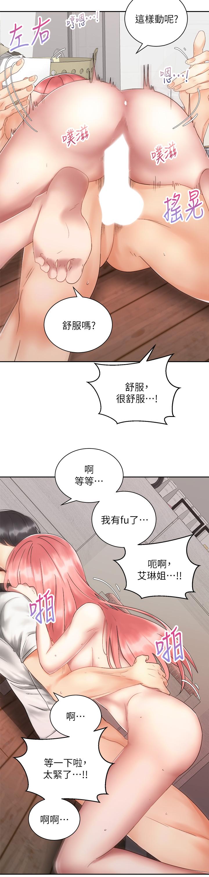 第5张