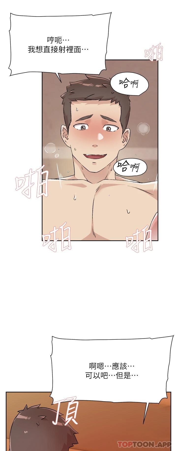 第26张