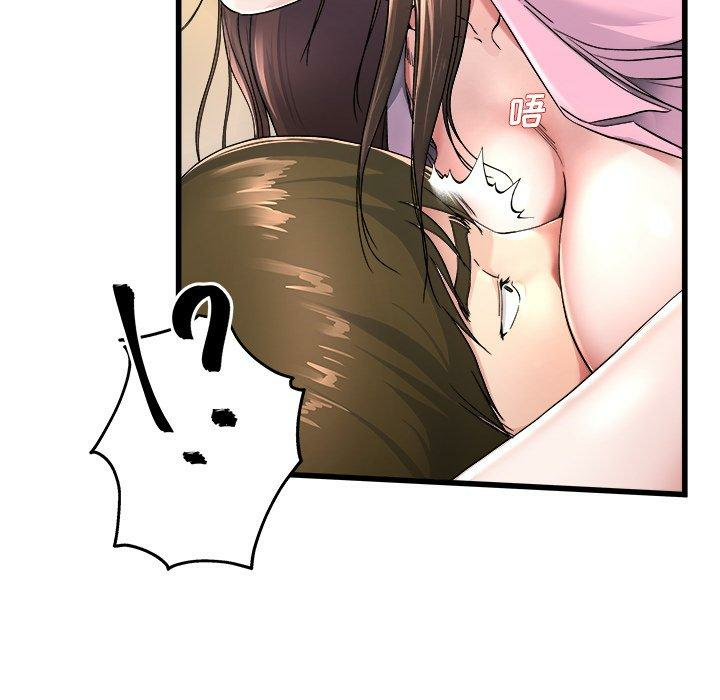 第36张