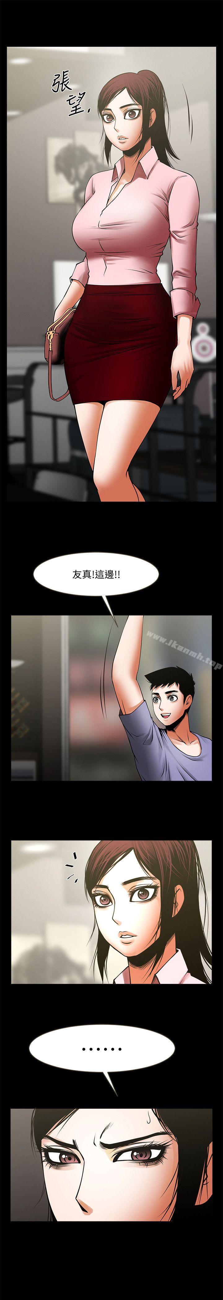 第2张