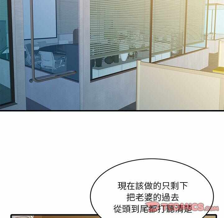 第69张