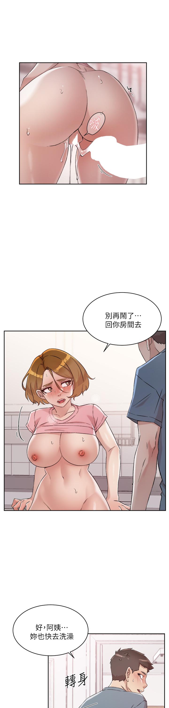 第5张