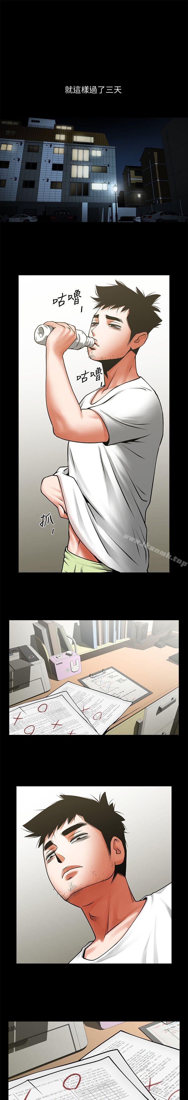 第6张