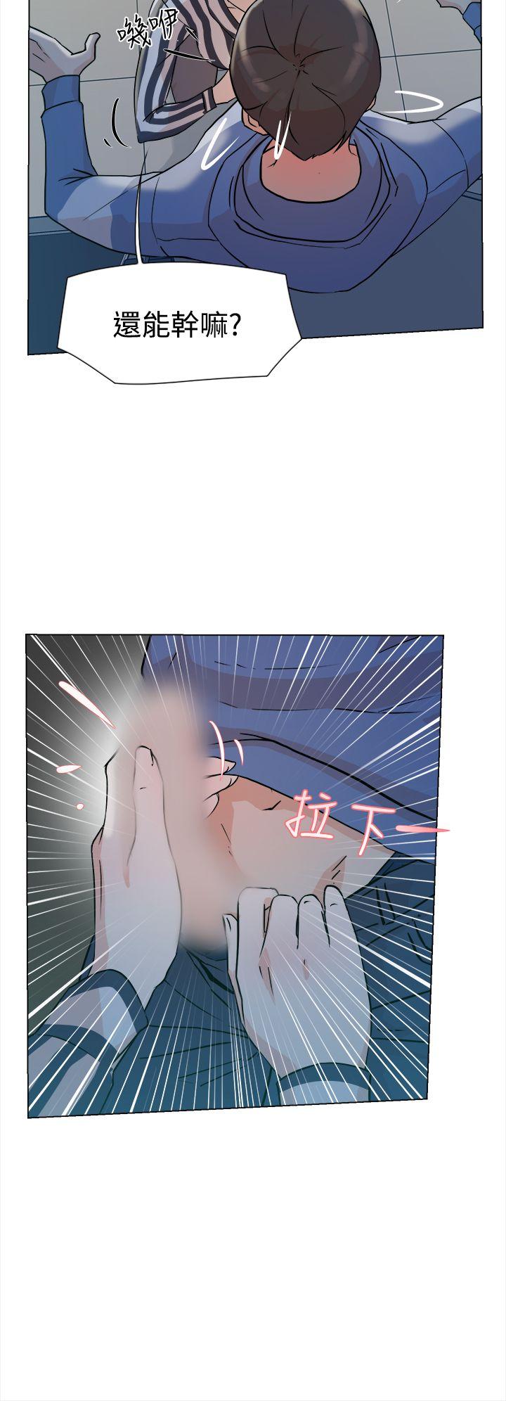 第41张