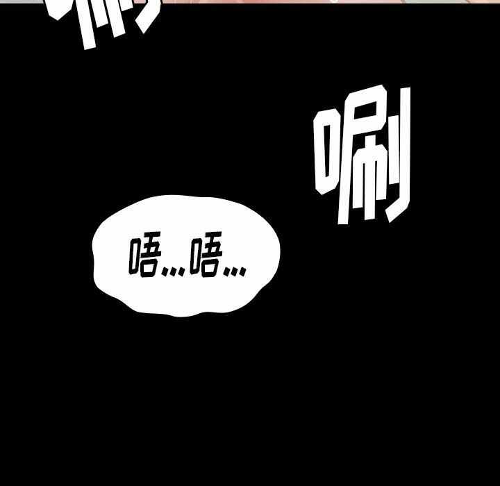第134张