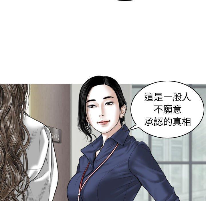 第91张