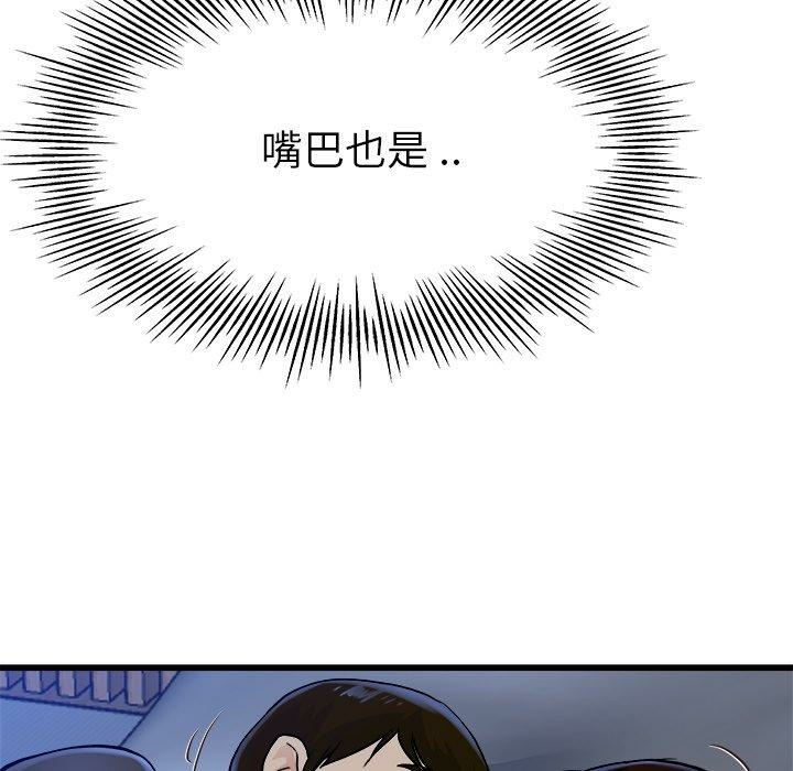 第47张
