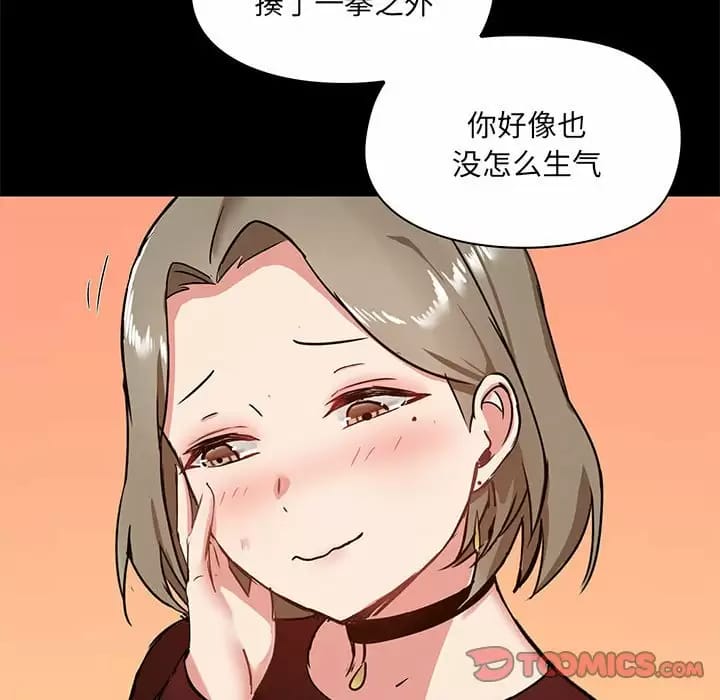 第102张