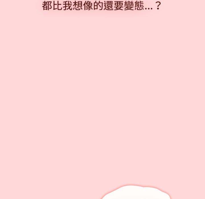 第141张