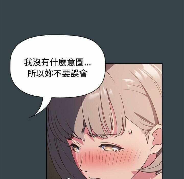 第88张