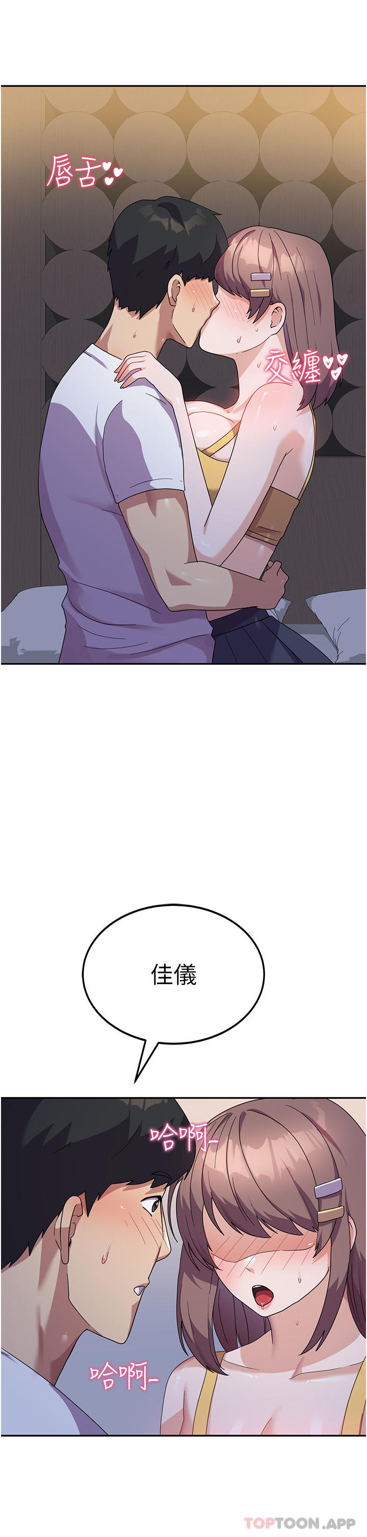 第19张