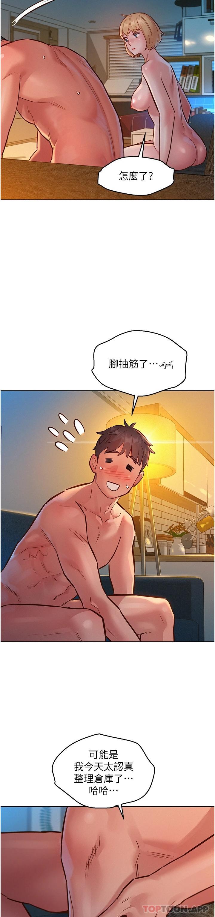 第41张