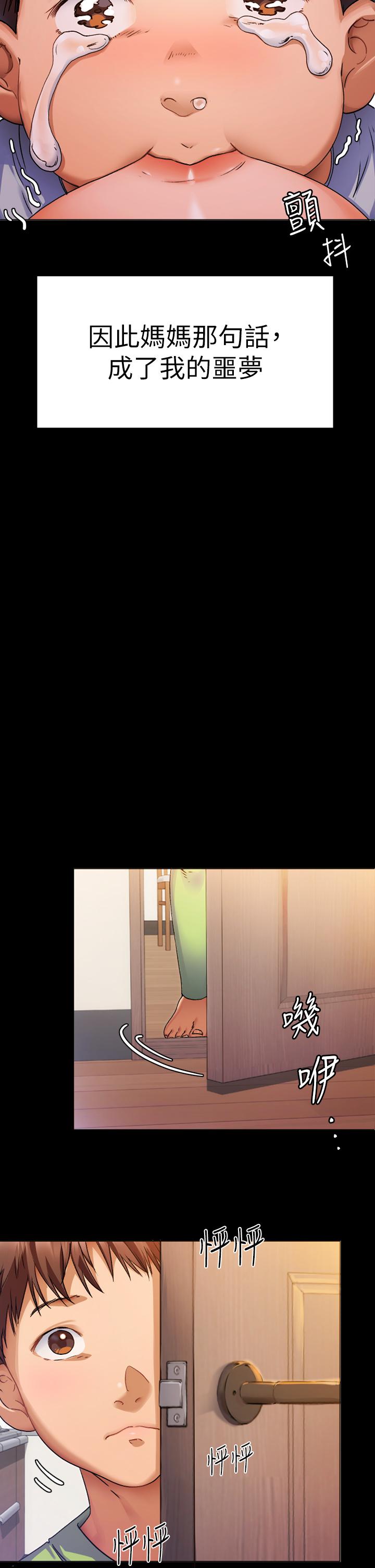 第18张