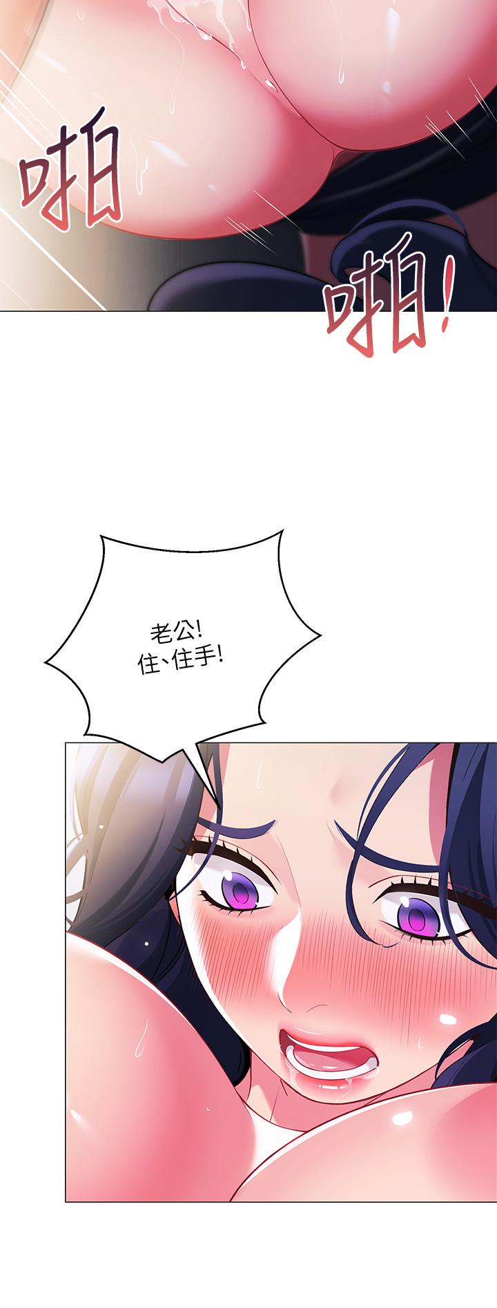 第39张