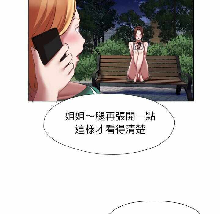 第41张