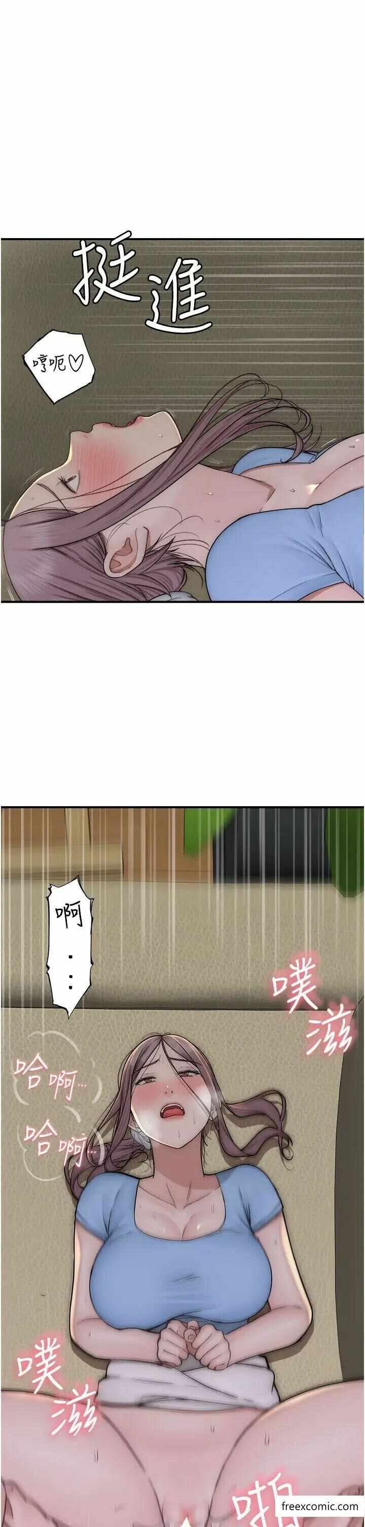 第38张