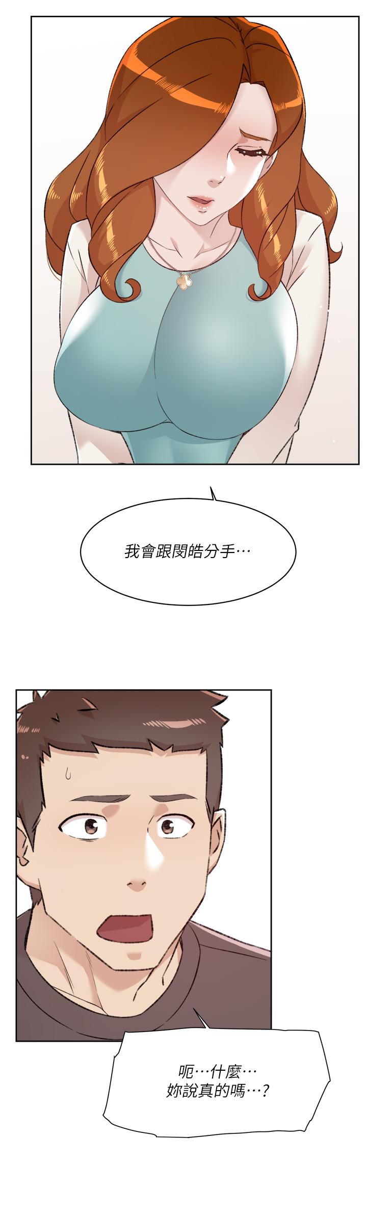 第32张