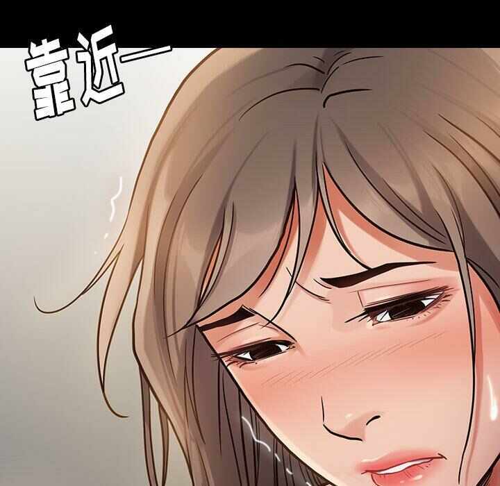 第112张