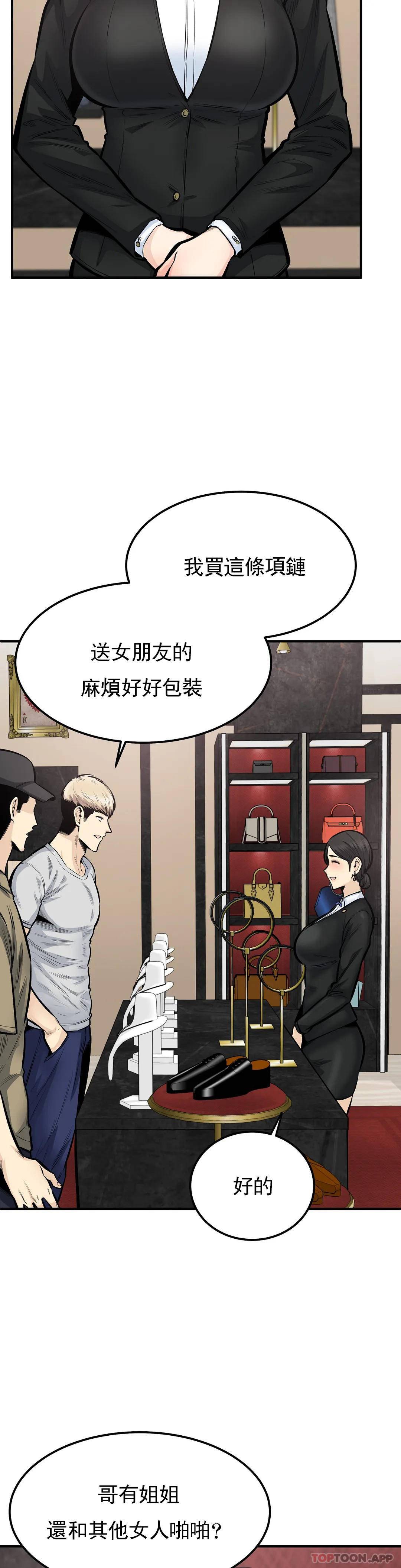 第11张