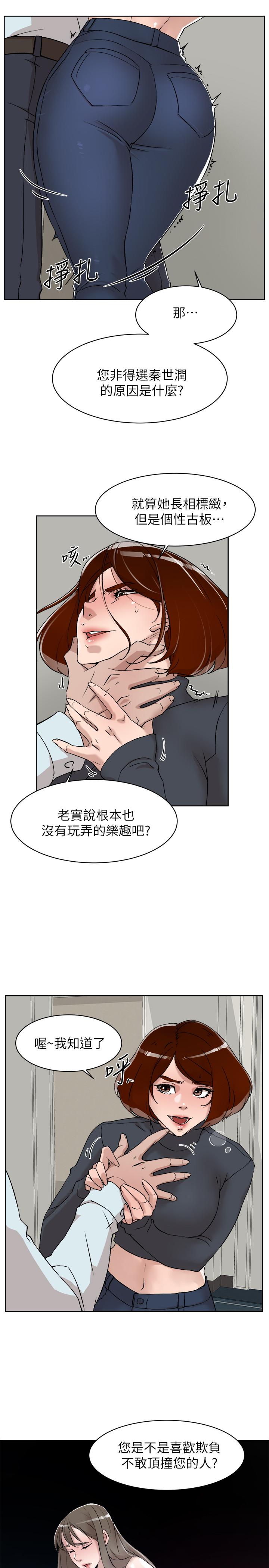 第5张