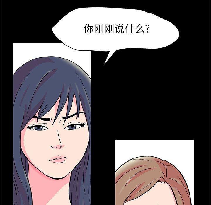 第39张