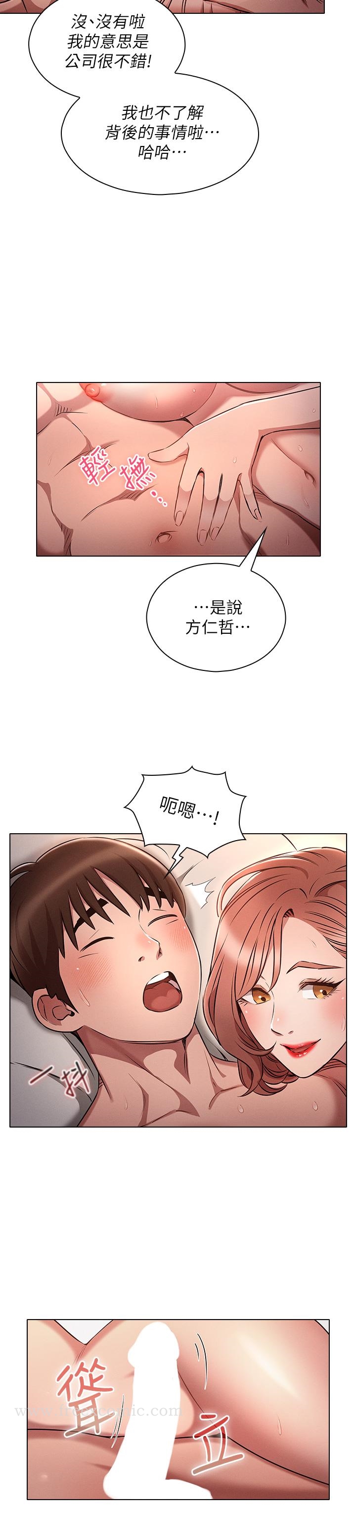 第31张