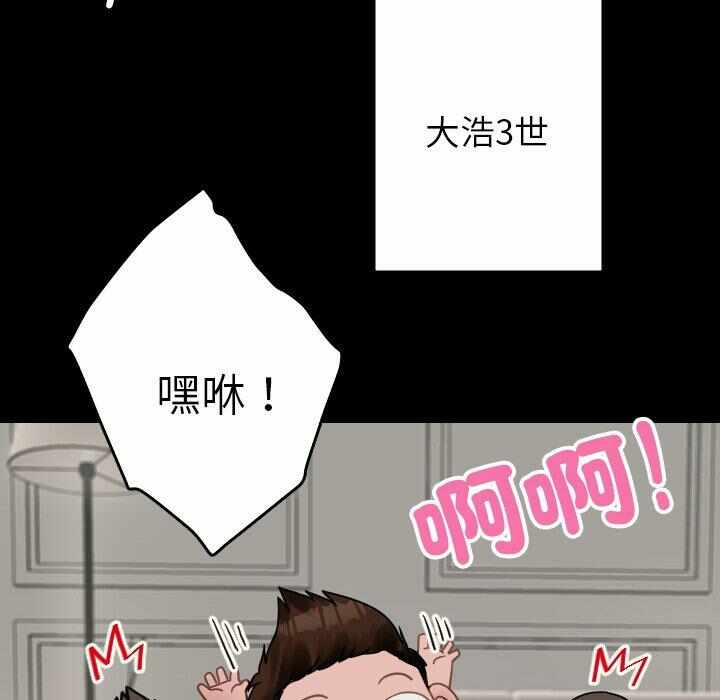 第152张