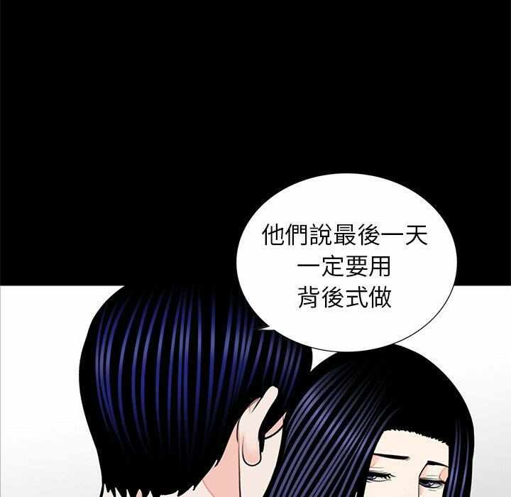 第58张